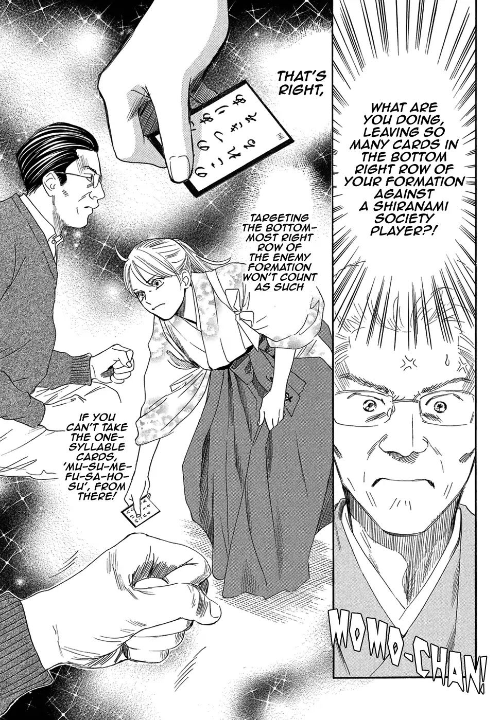 Chihayafuru Chapter 201 page 15 - Chapter 201