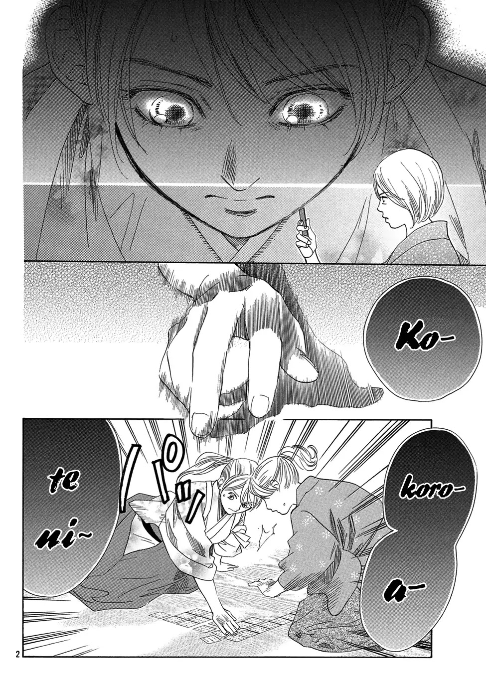 Chihayafuru Chapter 201 page 2 - Chapter 201