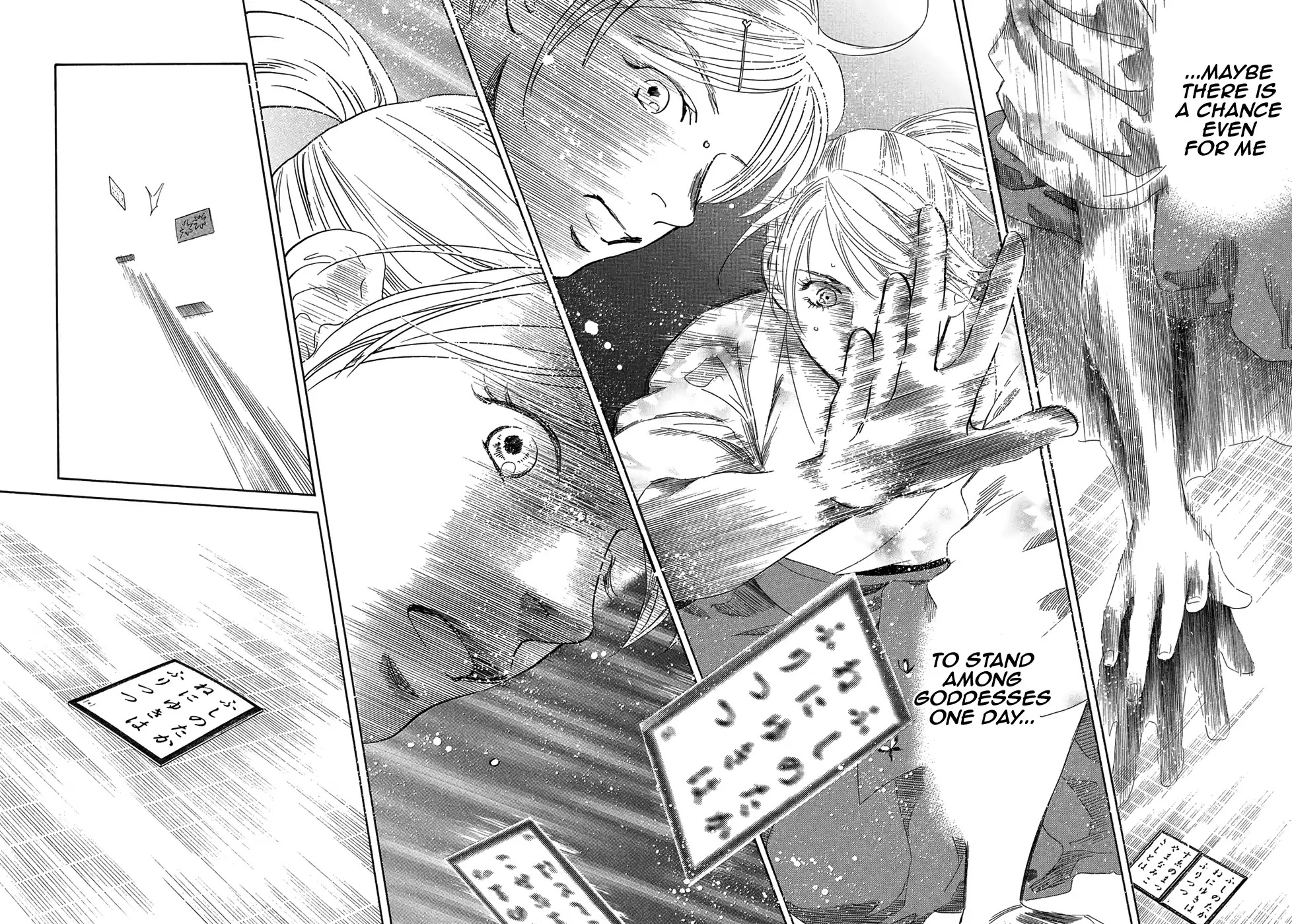 Chihayafuru Chapter 201 page 22 - Chapter 201
