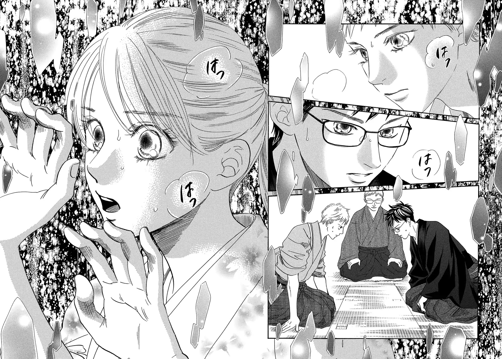 Chihayafuru Chapter 201 page 30 - Chapter 201