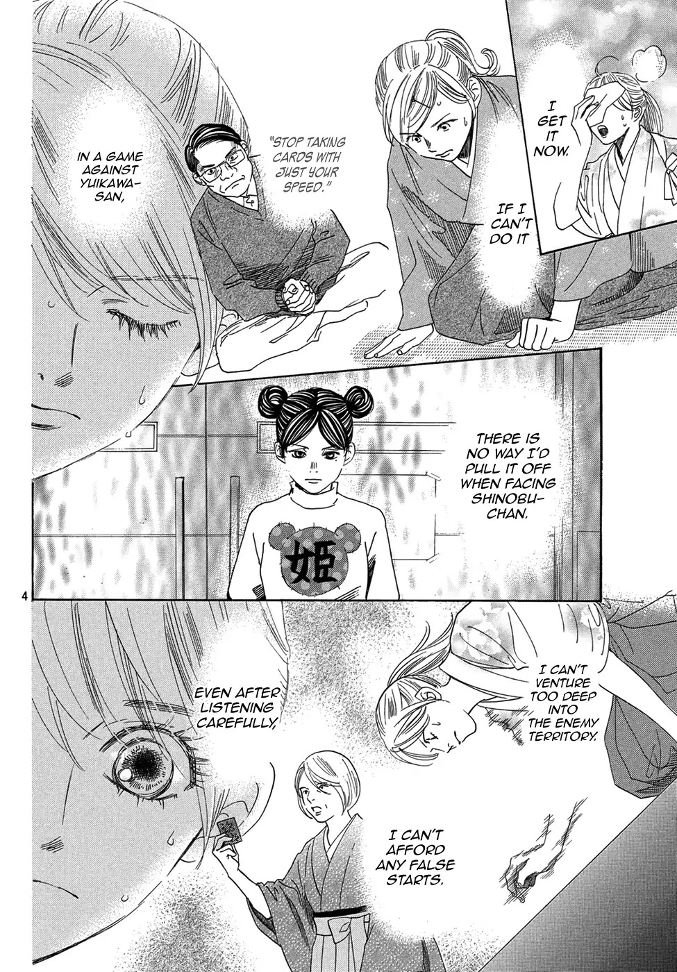 Chihayafuru Chapter 201 page 4 - Chapter 201