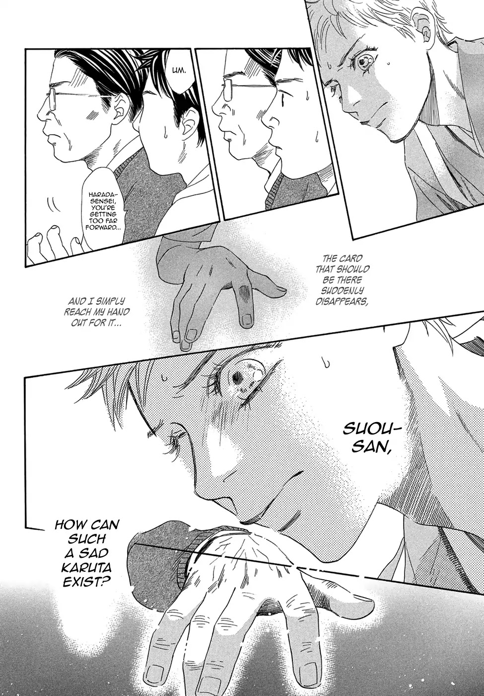 Chihayafuru Chapter 202 page 10 - Chapter 202