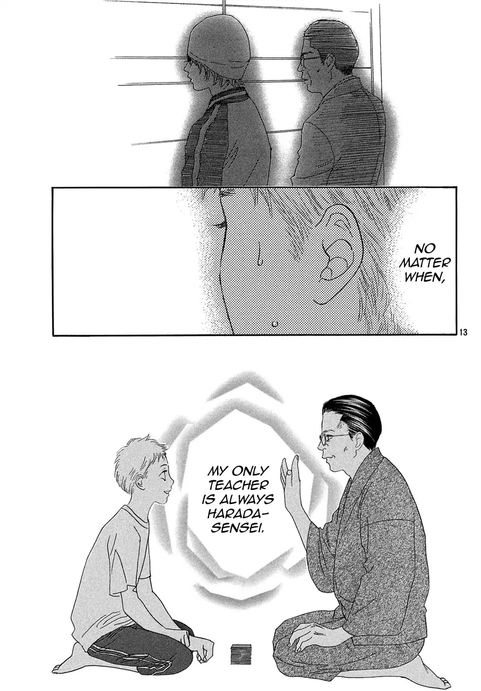 Chihayafuru Chapter 202 page 13 - Chapter 202