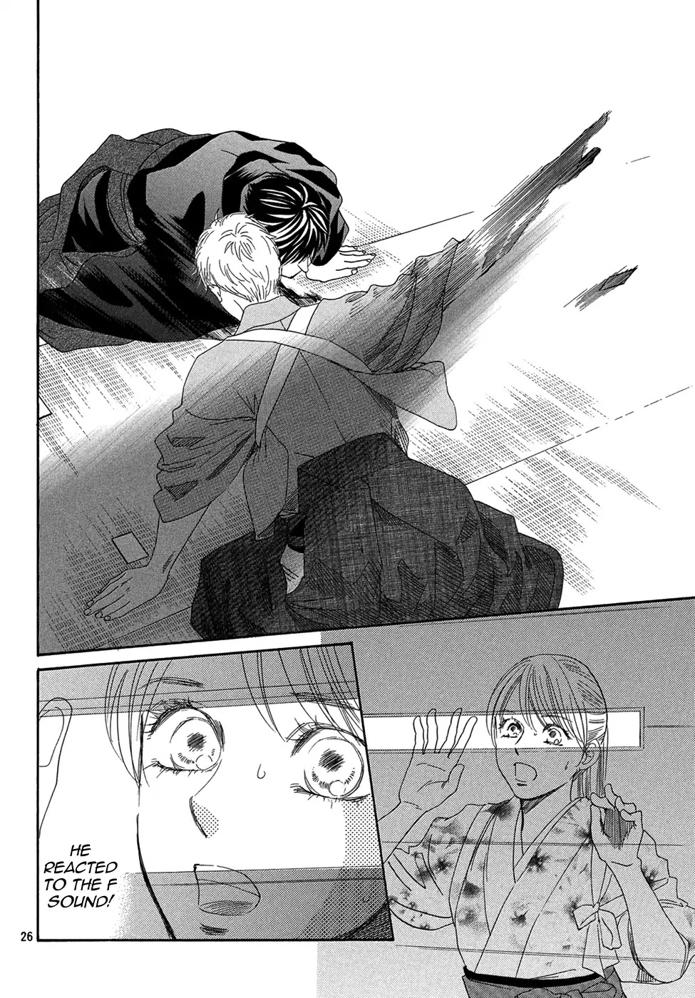 Chihayafuru Chapter 202 page 23 - Chapter 202