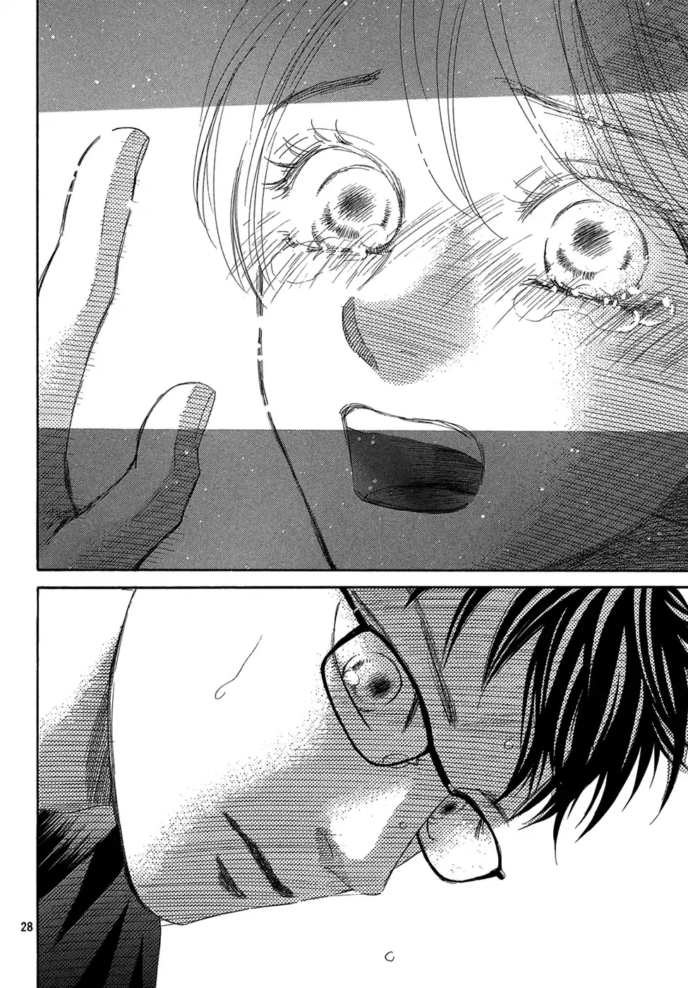 Chihayafuru Chapter 202 page 25 - Chapter 202