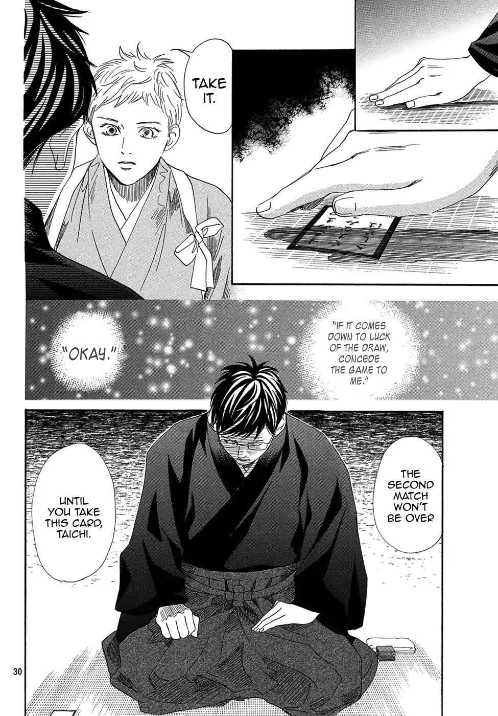 Chihayafuru Chapter 202 page 27 - Chapter 202