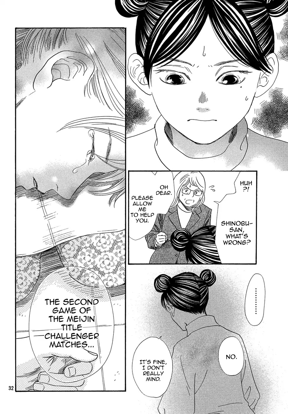 Chihayafuru Chapter 202 page 29 - Chapter 202