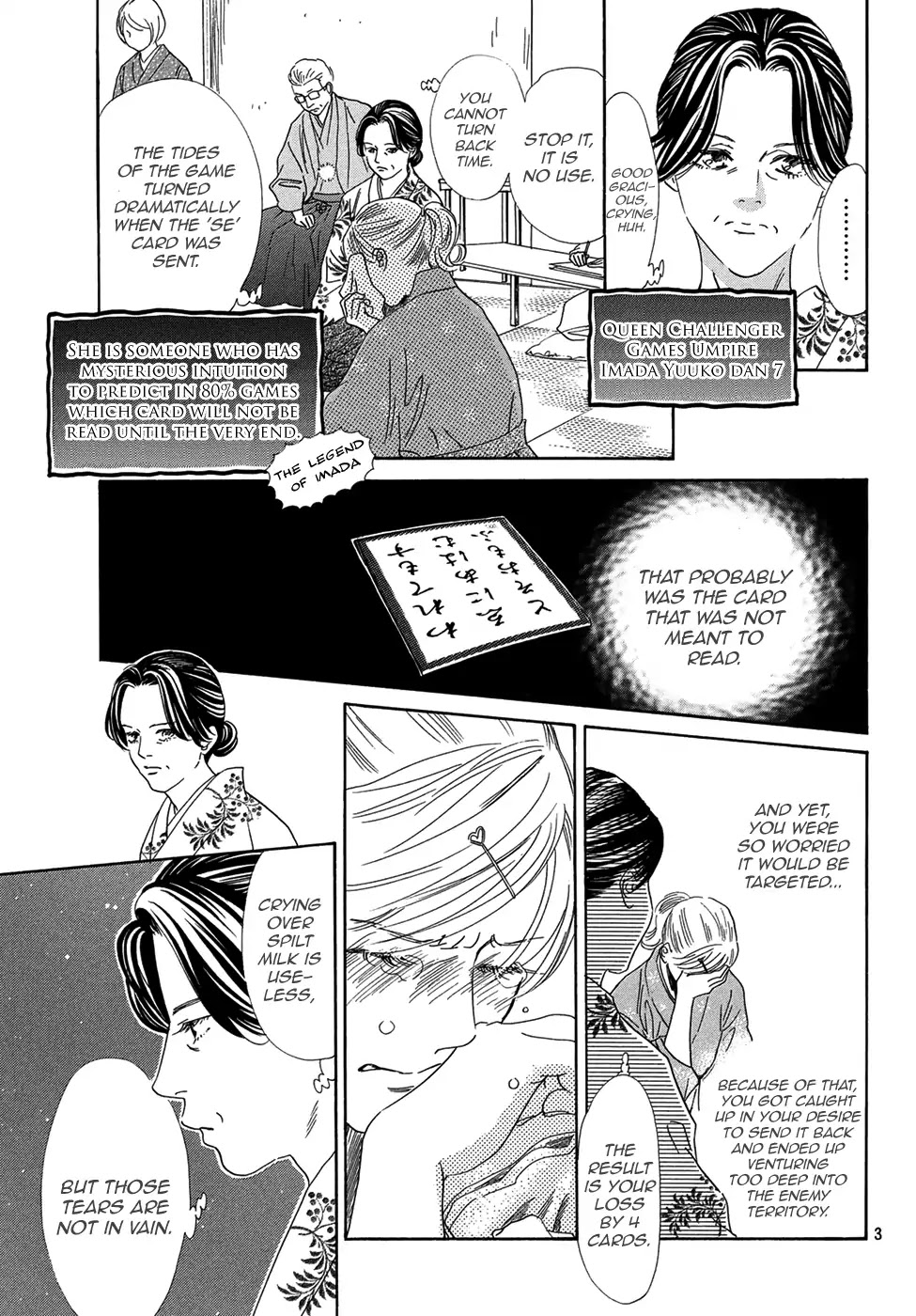 Chihayafuru Chapter 202 page 3 - Chapter 202
