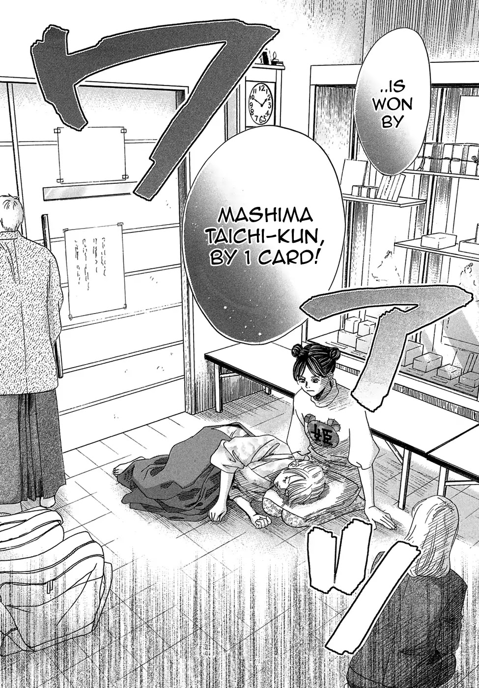 Chihayafuru Chapter 202 page 30 - Chapter 202