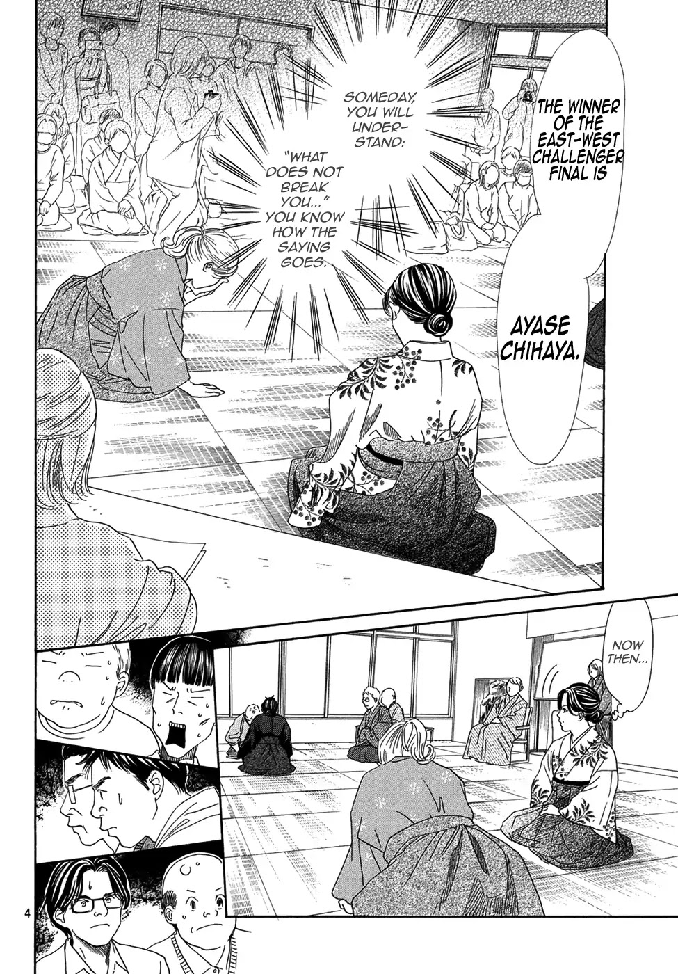 Chihayafuru Chapter 202 page 4 - Chapter 202