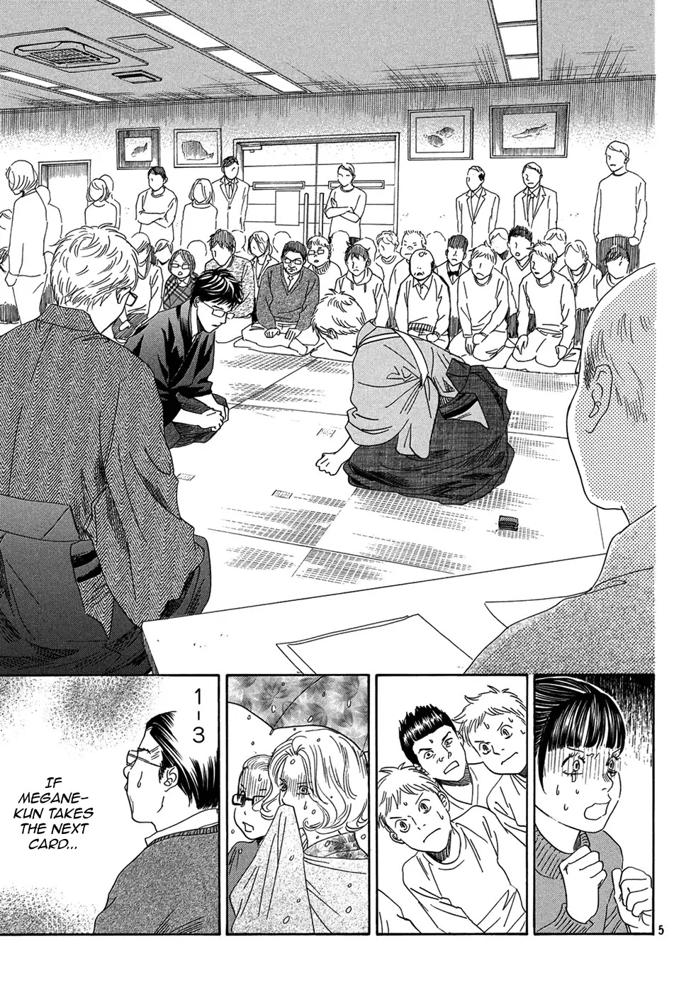 Chihayafuru Chapter 202 page 5 - Chapter 202