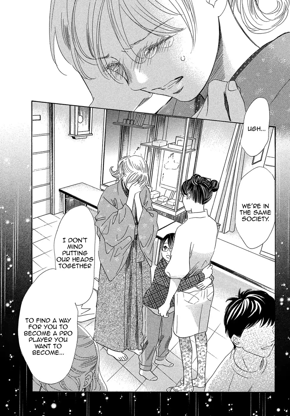 Chihayafuru Chapter 203 page 10 - Chapter 203