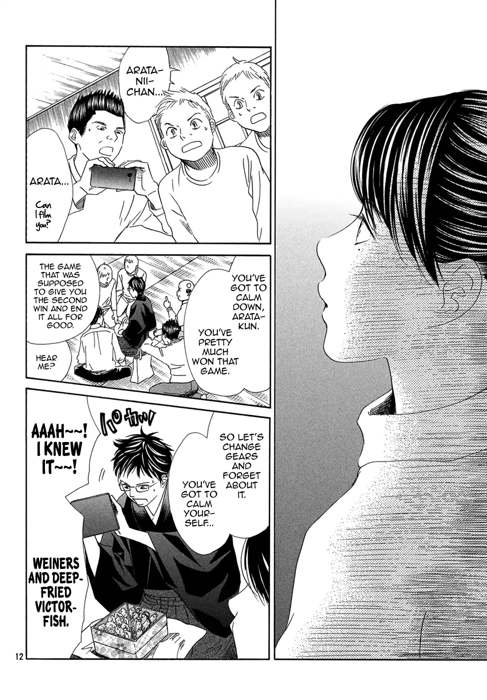 Chihayafuru Chapter 203 page 11 - Chapter 203