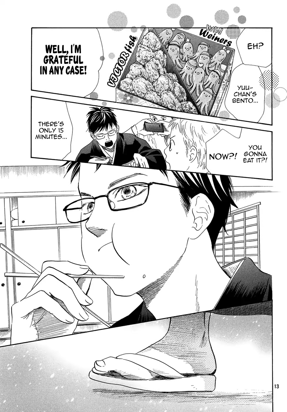 Chihayafuru Chapter 203 page 12 - Chapter 203