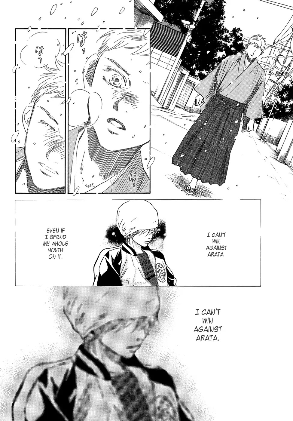 Chihayafuru Chapter 203 page 13 - Chapter 203