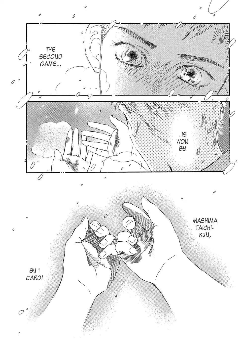 Chihayafuru Chapter 203 page 14 - Chapter 203