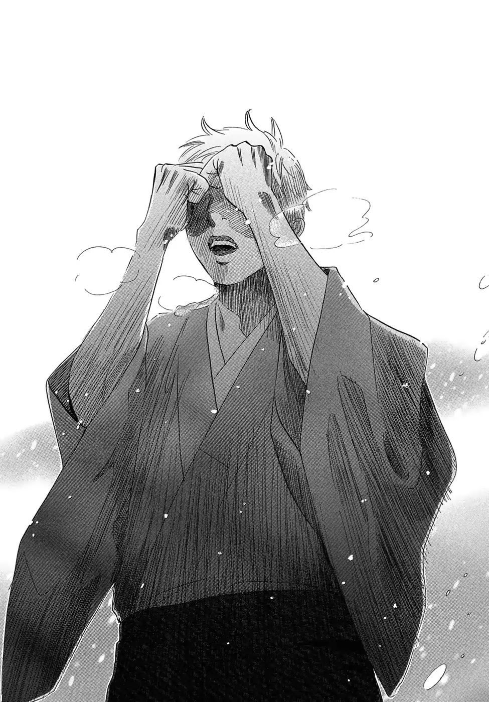 Chihayafuru Chapter 203 page 15 - Chapter 203