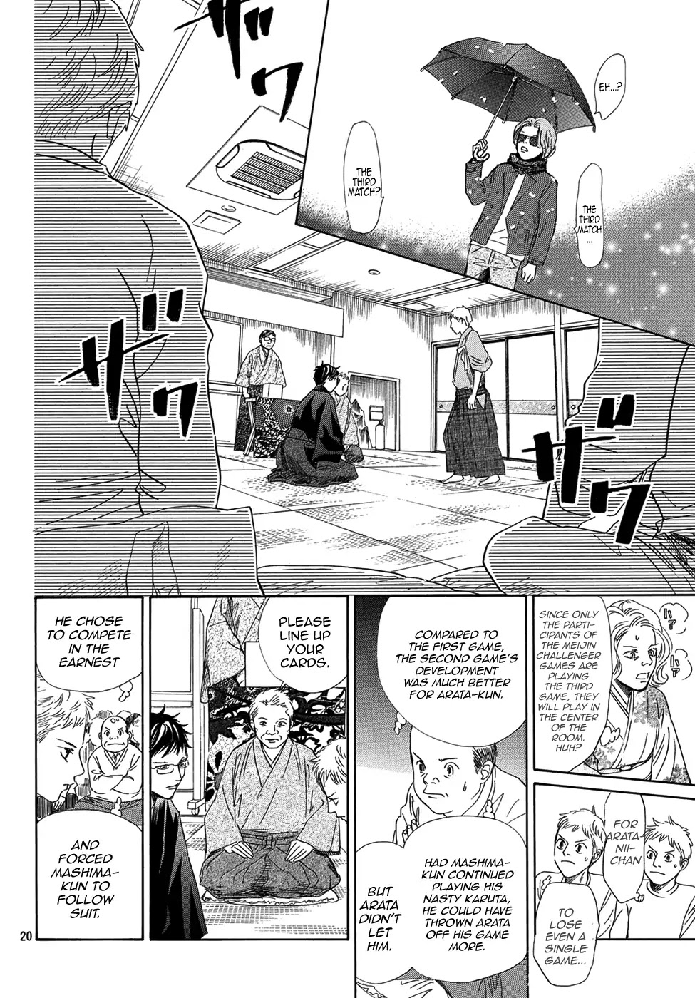 Chihayafuru Chapter 203 page 19 - Chapter 203