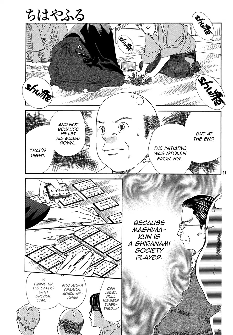 Chihayafuru Chapter 203 page 20 - Chapter 203