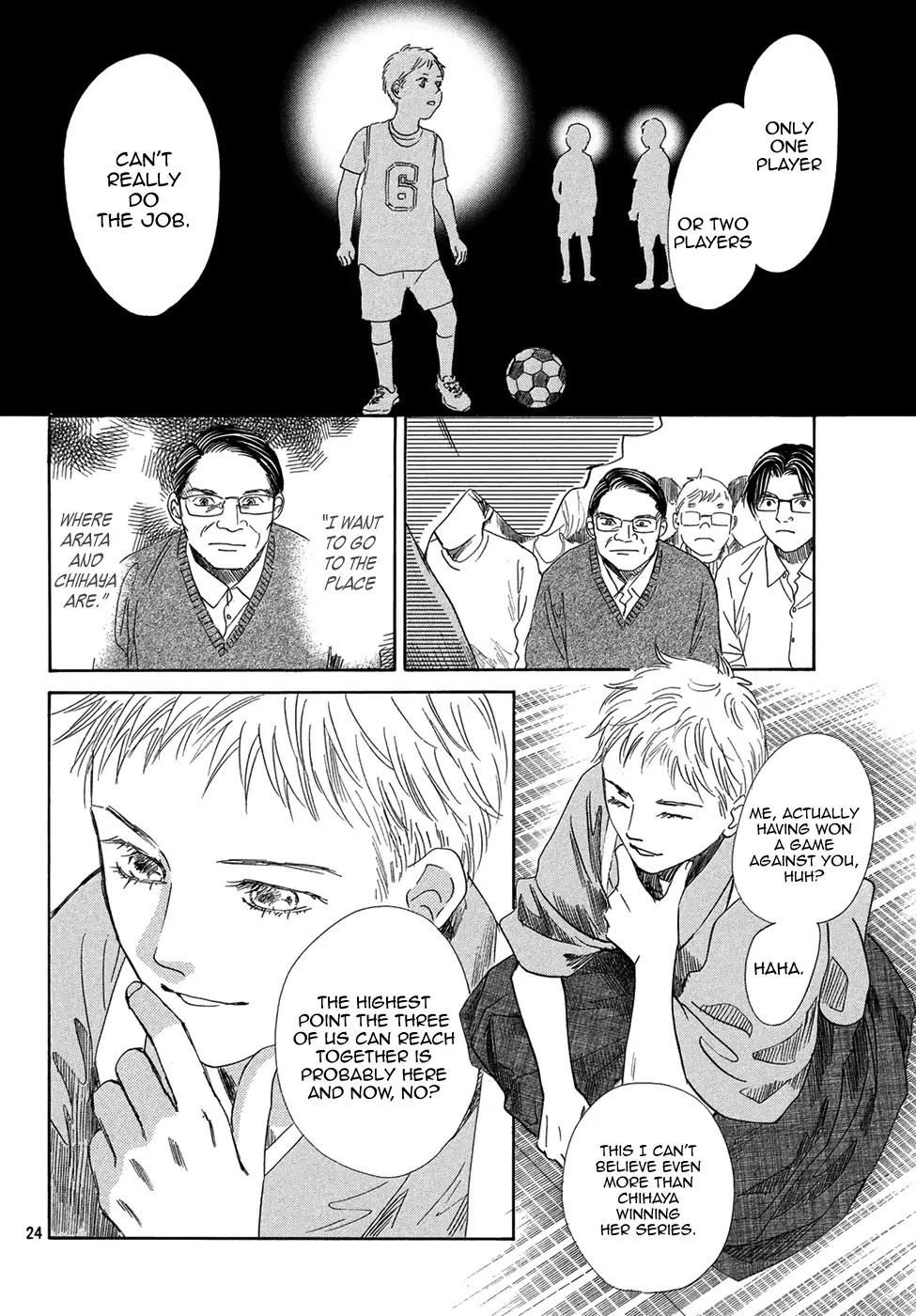 Chihayafuru Chapter 203 page 23 - Chapter 203
