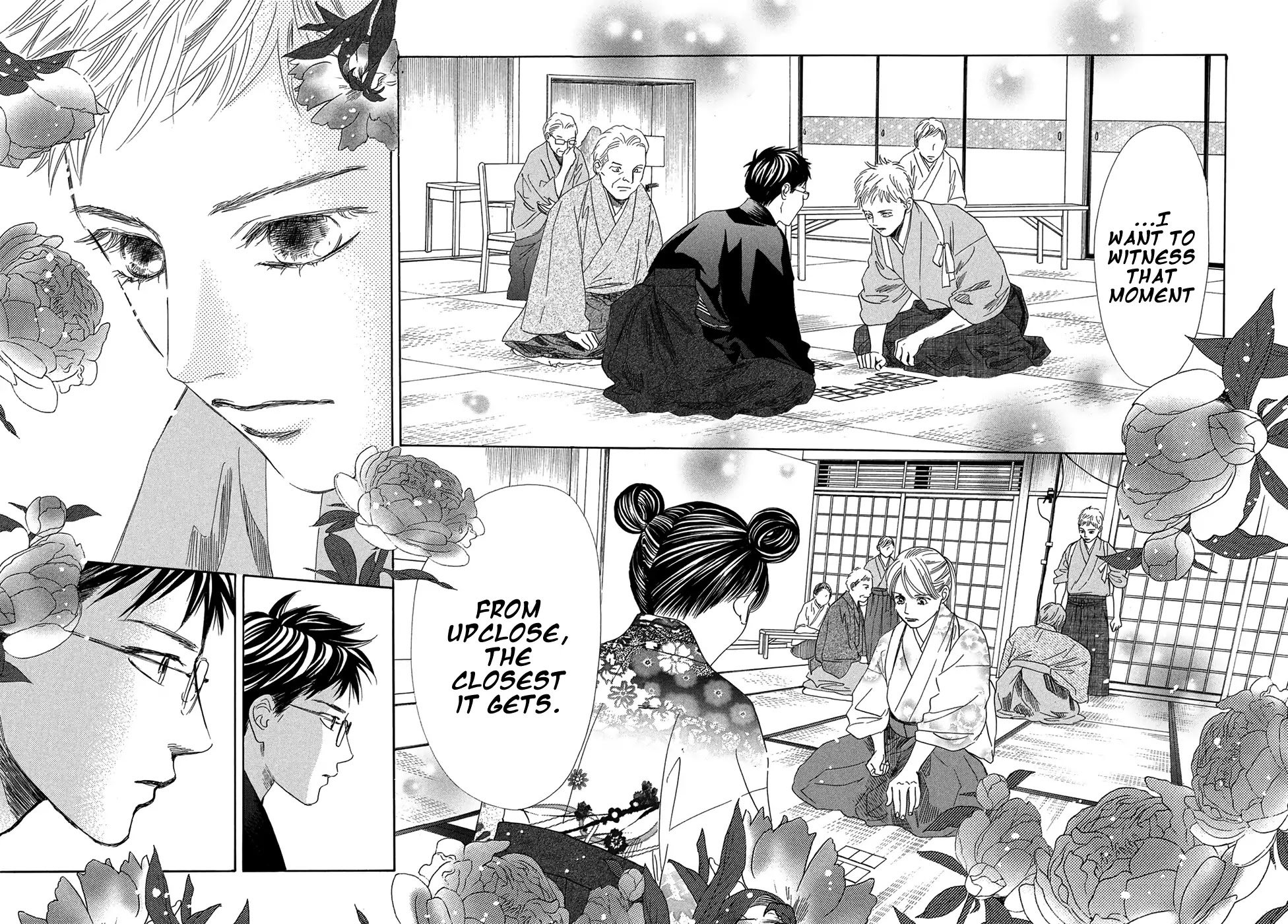 Chihayafuru Chapter 203 page 25 - Chapter 203
