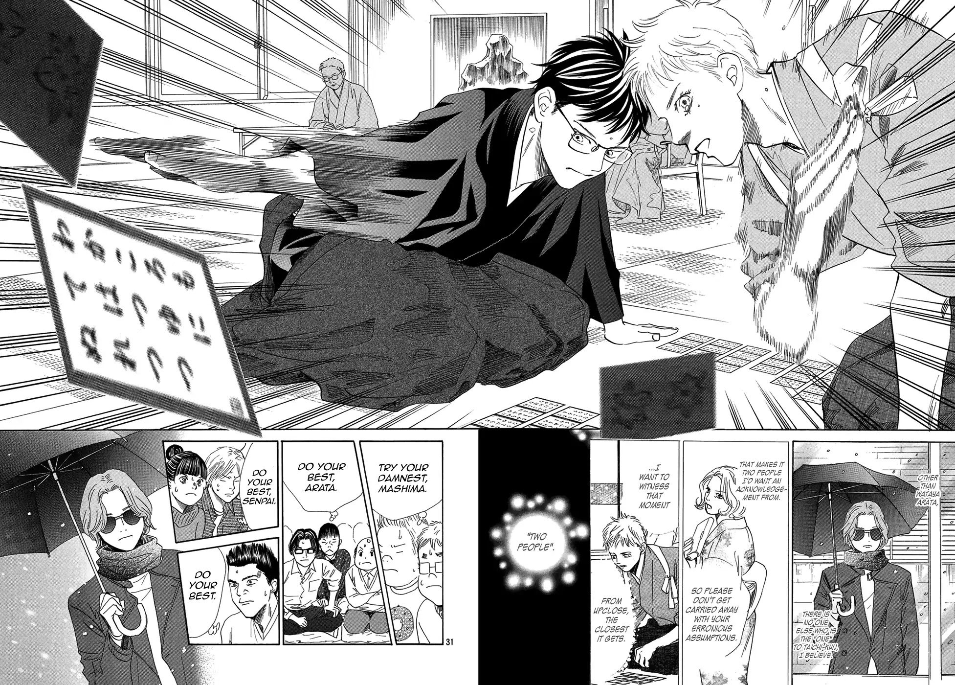Chihayafuru Chapter 203 page 28 - Chapter 203