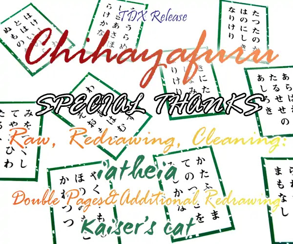 Chihayafuru Chapter 203 page 30 - Chapter 203