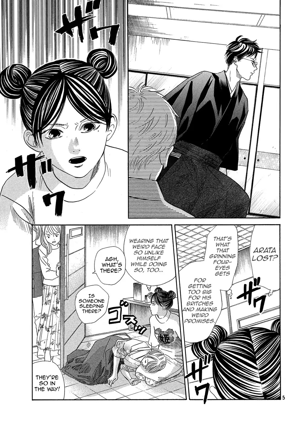 Chihayafuru Chapter 203 page 4 - Chapter 203