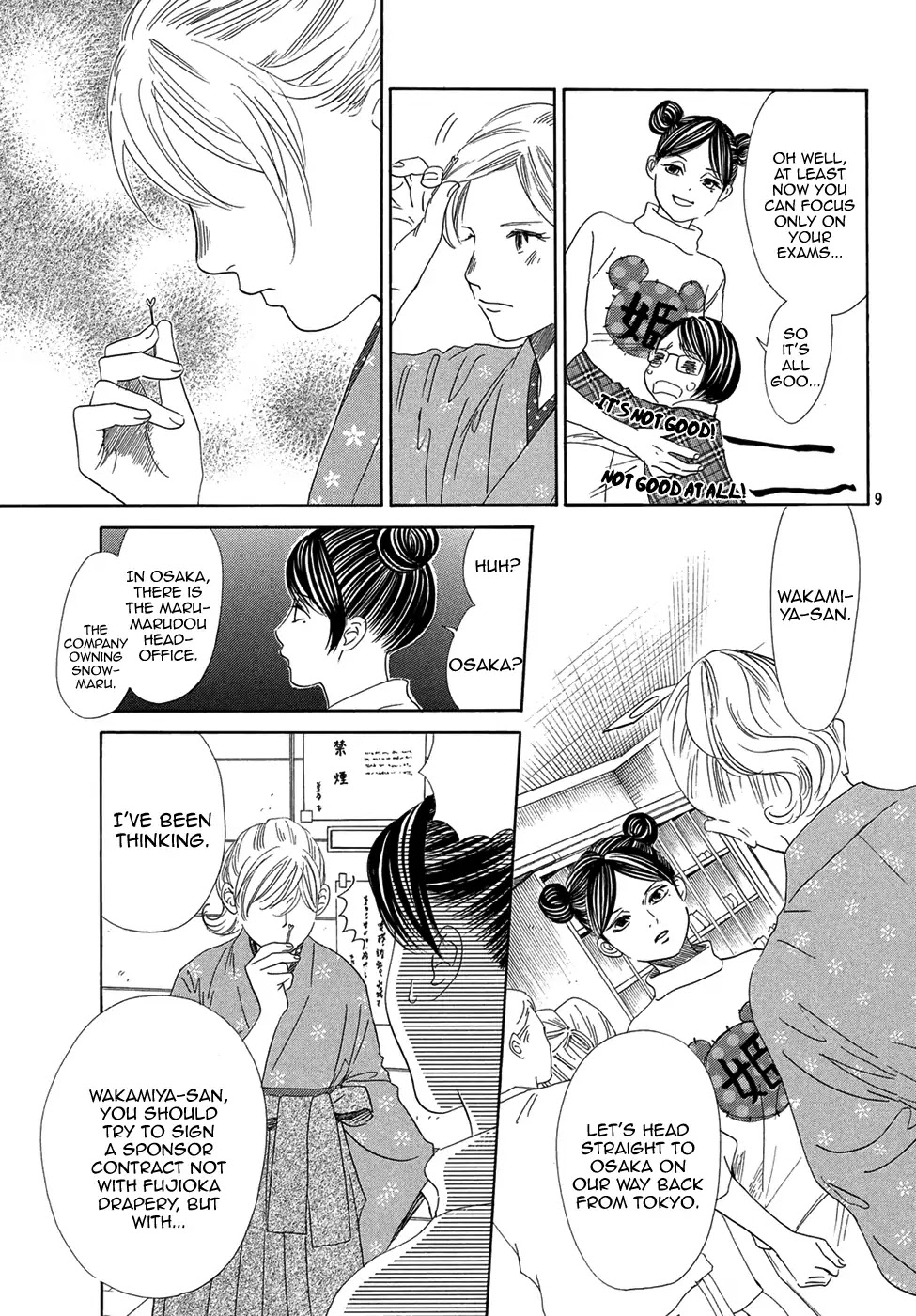 Chihayafuru Chapter 203 page 8 - Chapter 203