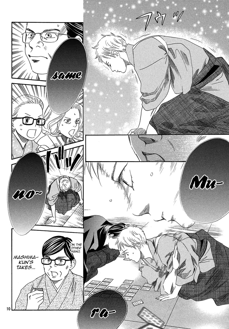 Chihayafuru Chapter 204 page 10 - Chapter 204