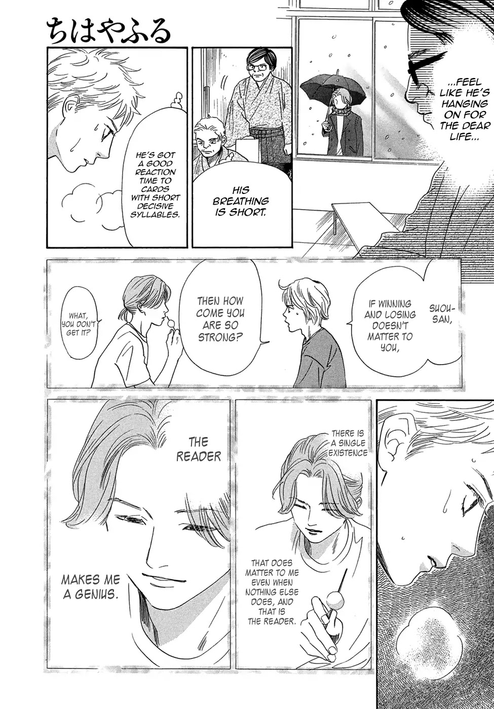 Chihayafuru Chapter 204 page 11 - Chapter 204