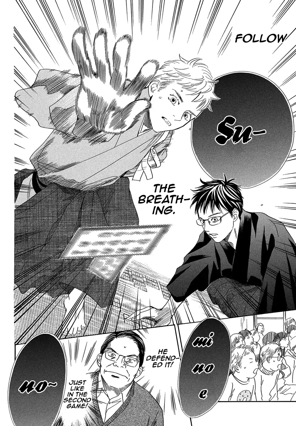 Chihayafuru Chapter 204 page 12 - Chapter 204