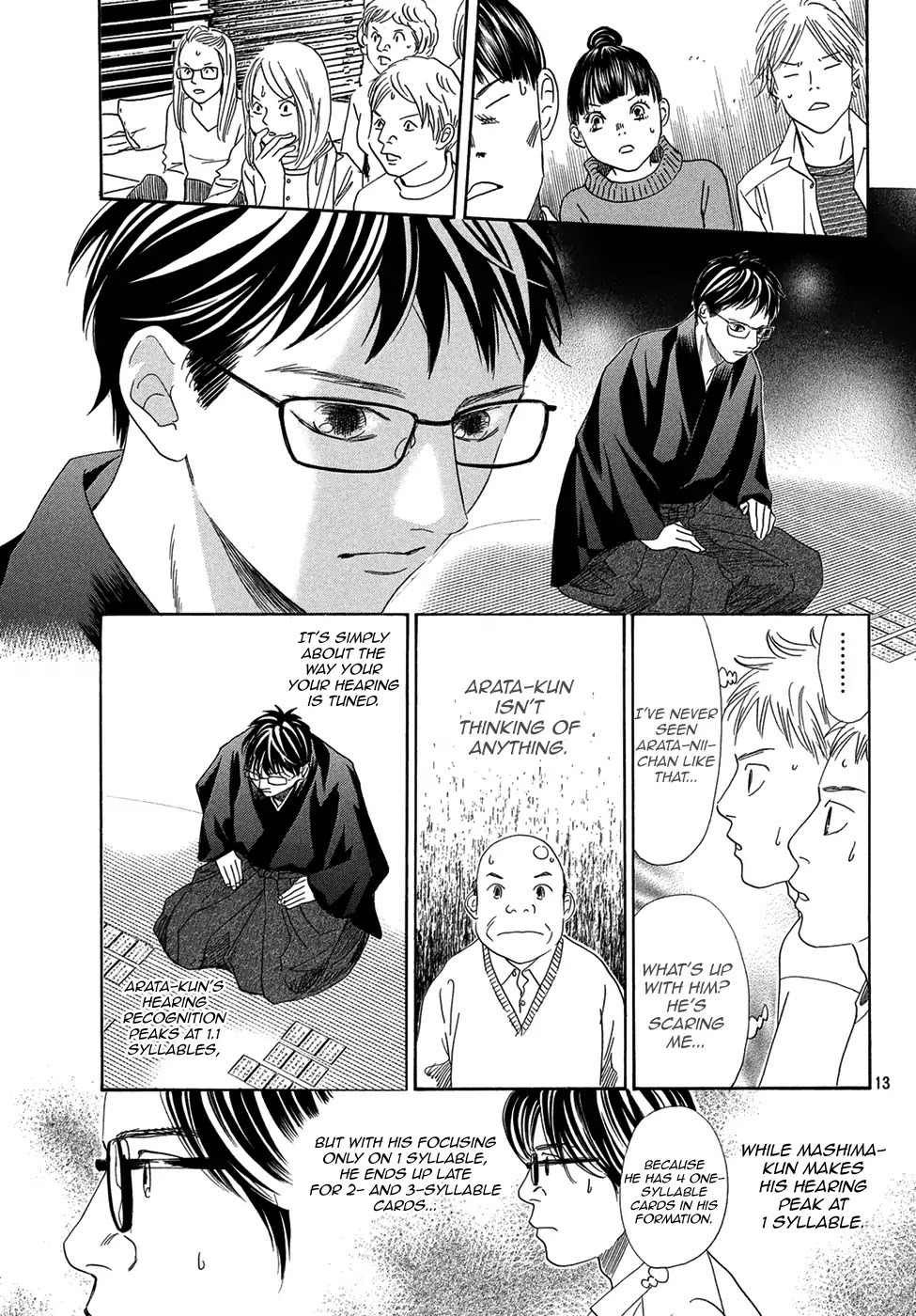 Chihayafuru Chapter 204 page 13 - Chapter 204