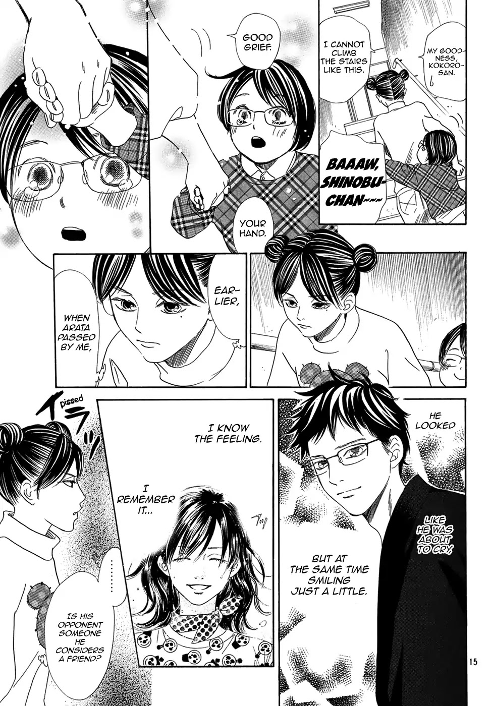 Chihayafuru Chapter 204 page 15 - Chapter 204