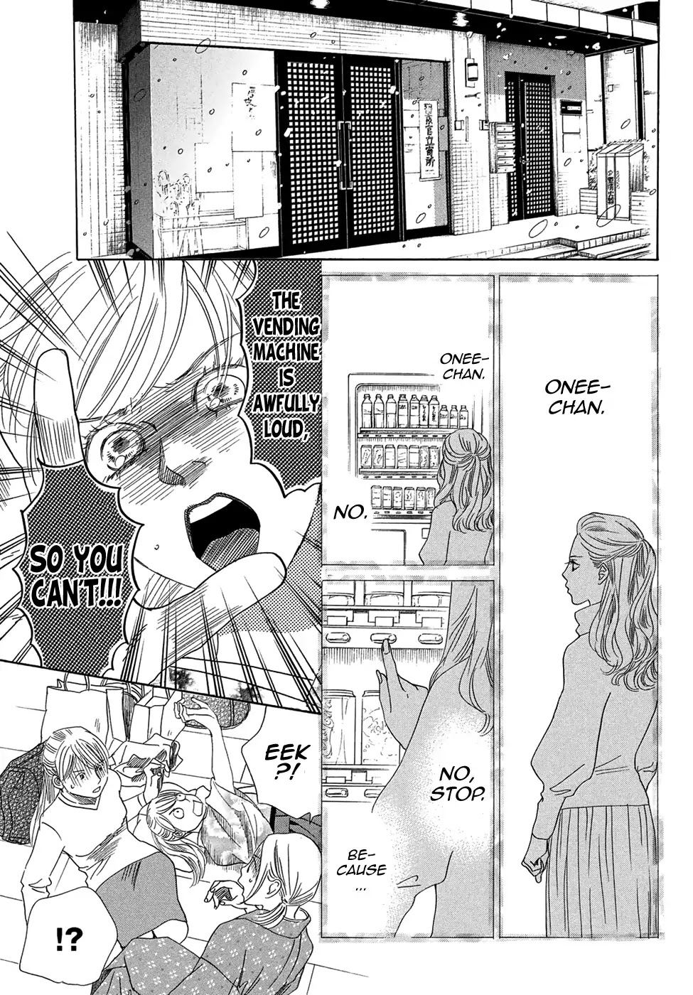 Chihayafuru Chapter 204 page 17 - Chapter 204
