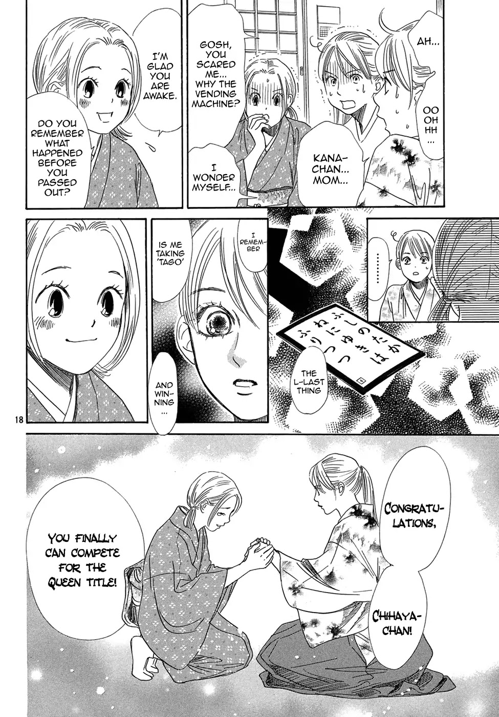 Chihayafuru Chapter 204 page 18 - Chapter 204