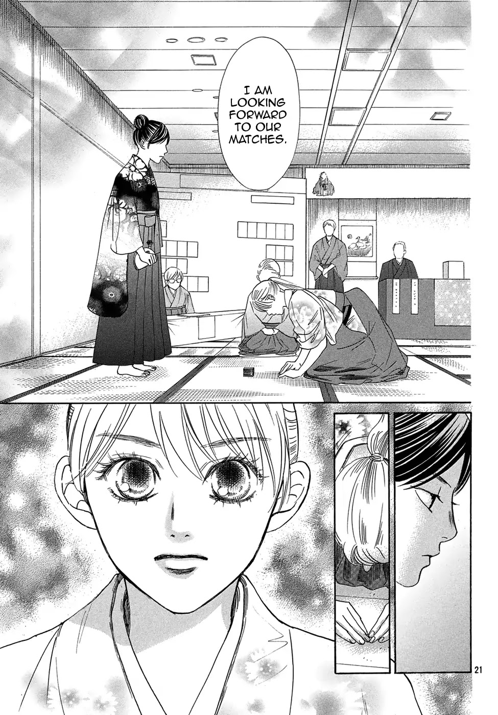 Chihayafuru Chapter 204 page 21 - Chapter 204
