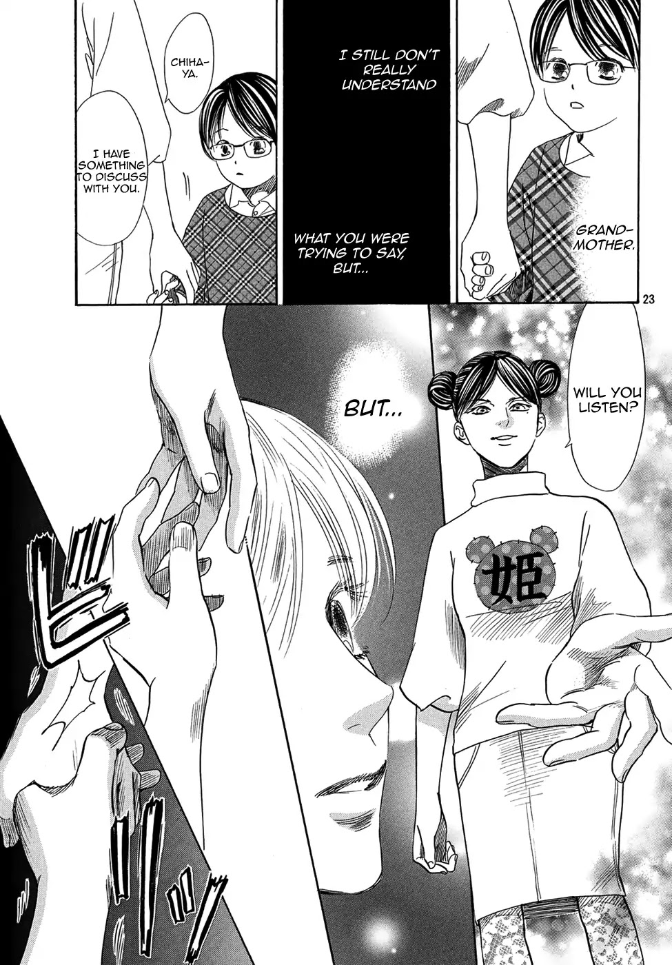 Chihayafuru Chapter 204 page 23 - Chapter 204