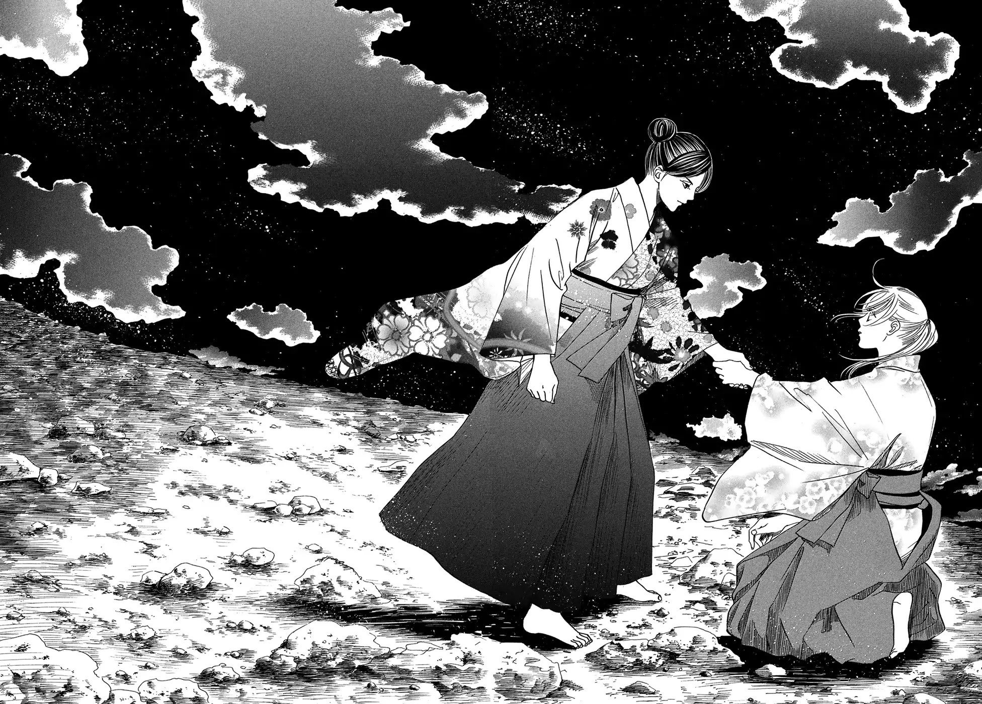 Chihayafuru Chapter 204 page 24 - Chapter 204