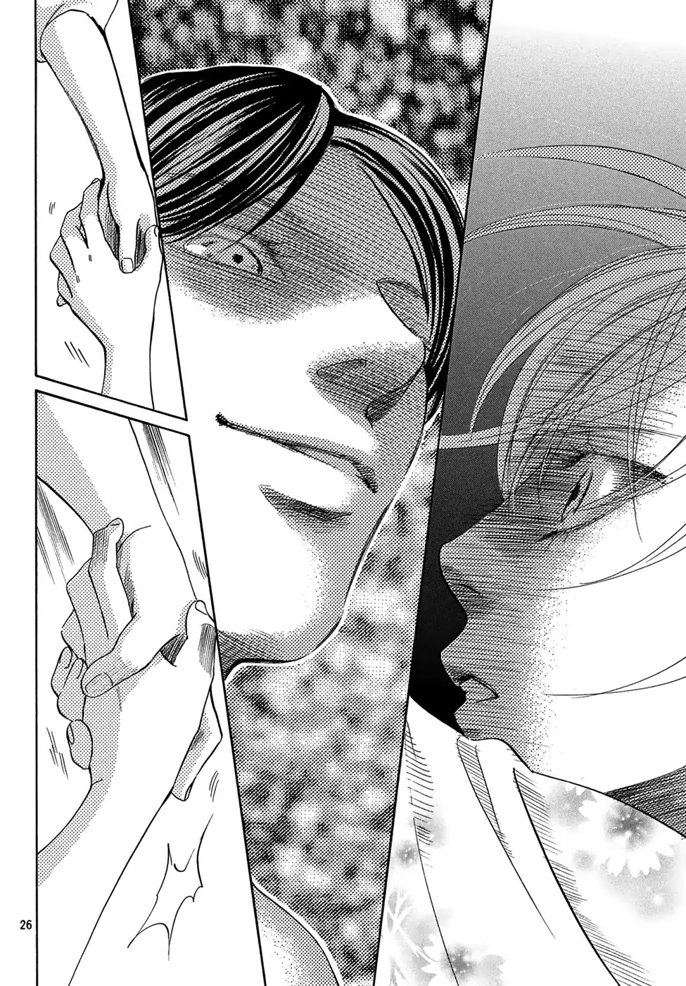 Chihayafuru Chapter 204 page 25 - Chapter 204
