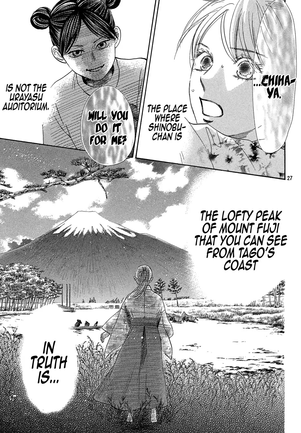 Chihayafuru Chapter 204 page 26 - Chapter 204