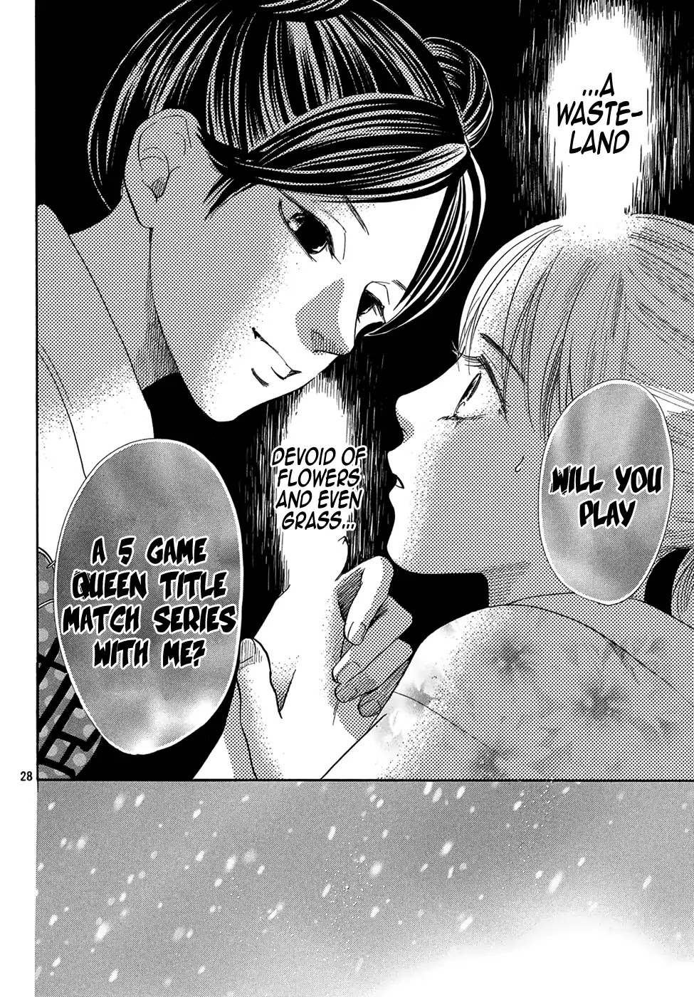 Chihayafuru Chapter 204 page 27 - Chapter 204