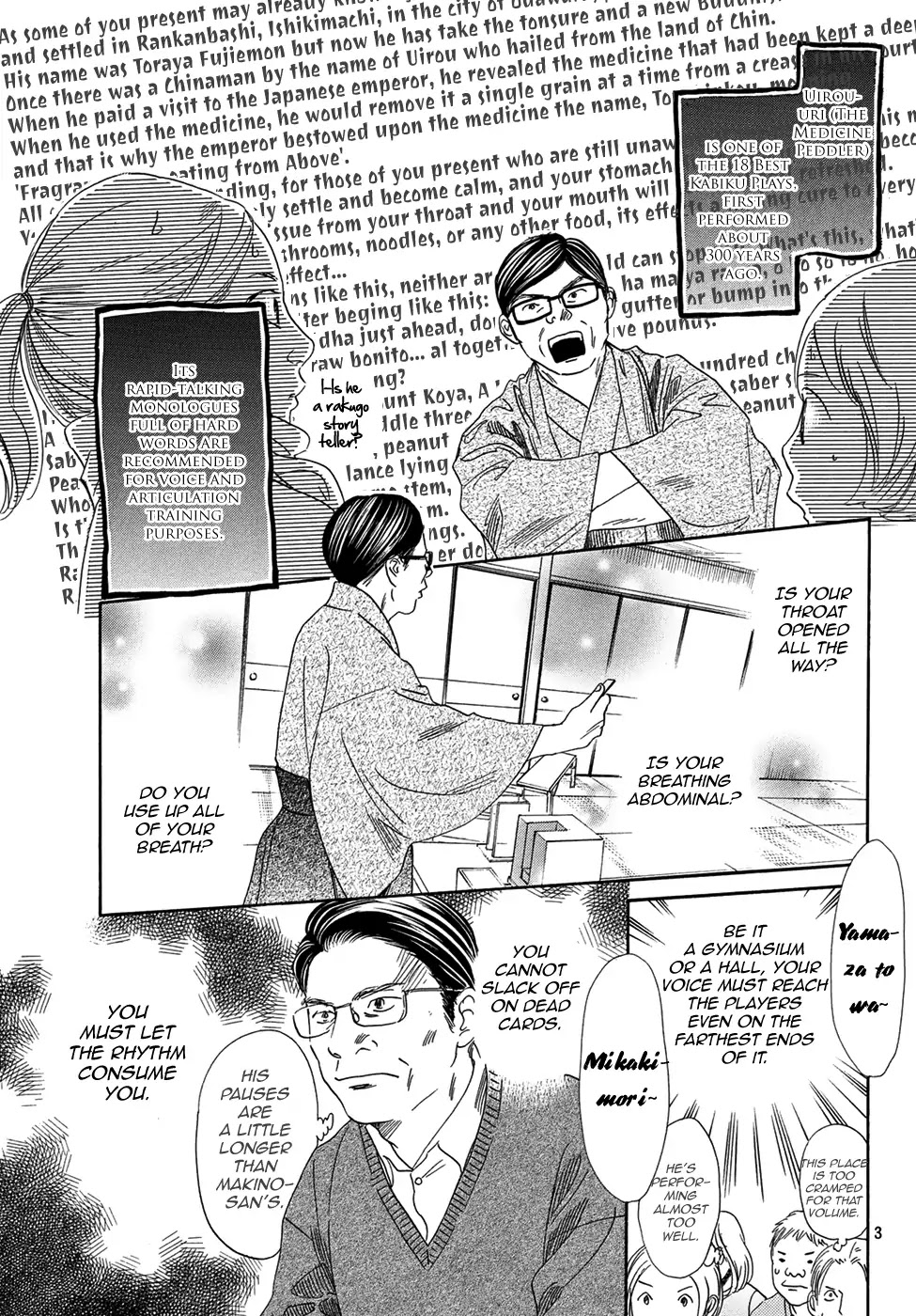 Chihayafuru Chapter 204 page 3 - Chapter 204