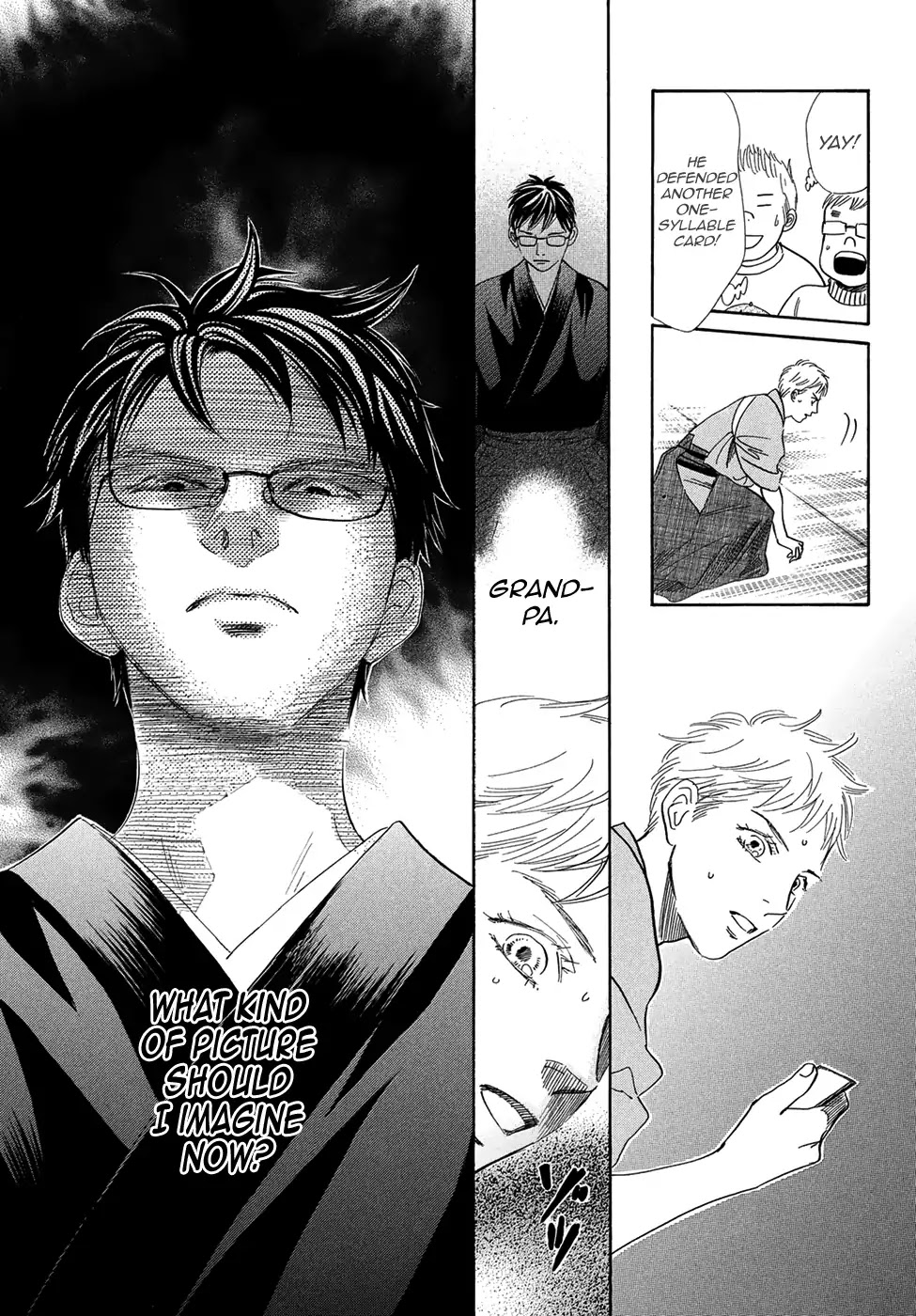 Chihayafuru Chapter 204 page 30 - Chapter 204