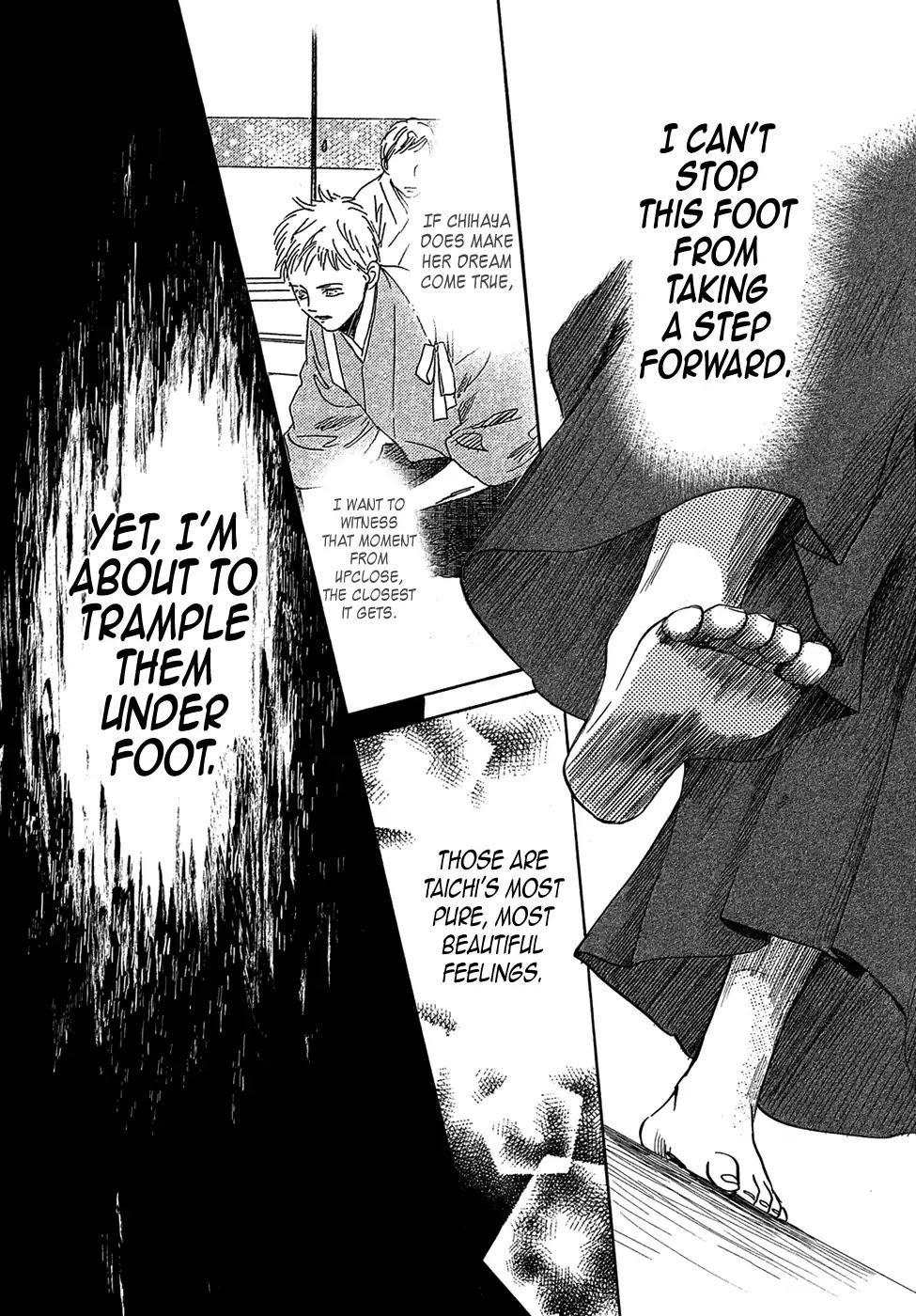 Chihayafuru Chapter 204 page 31 - Chapter 204