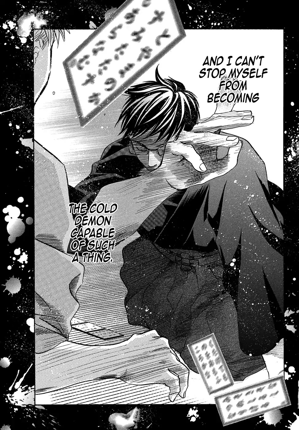 Chihayafuru Chapter 204 page 32 - Chapter 204