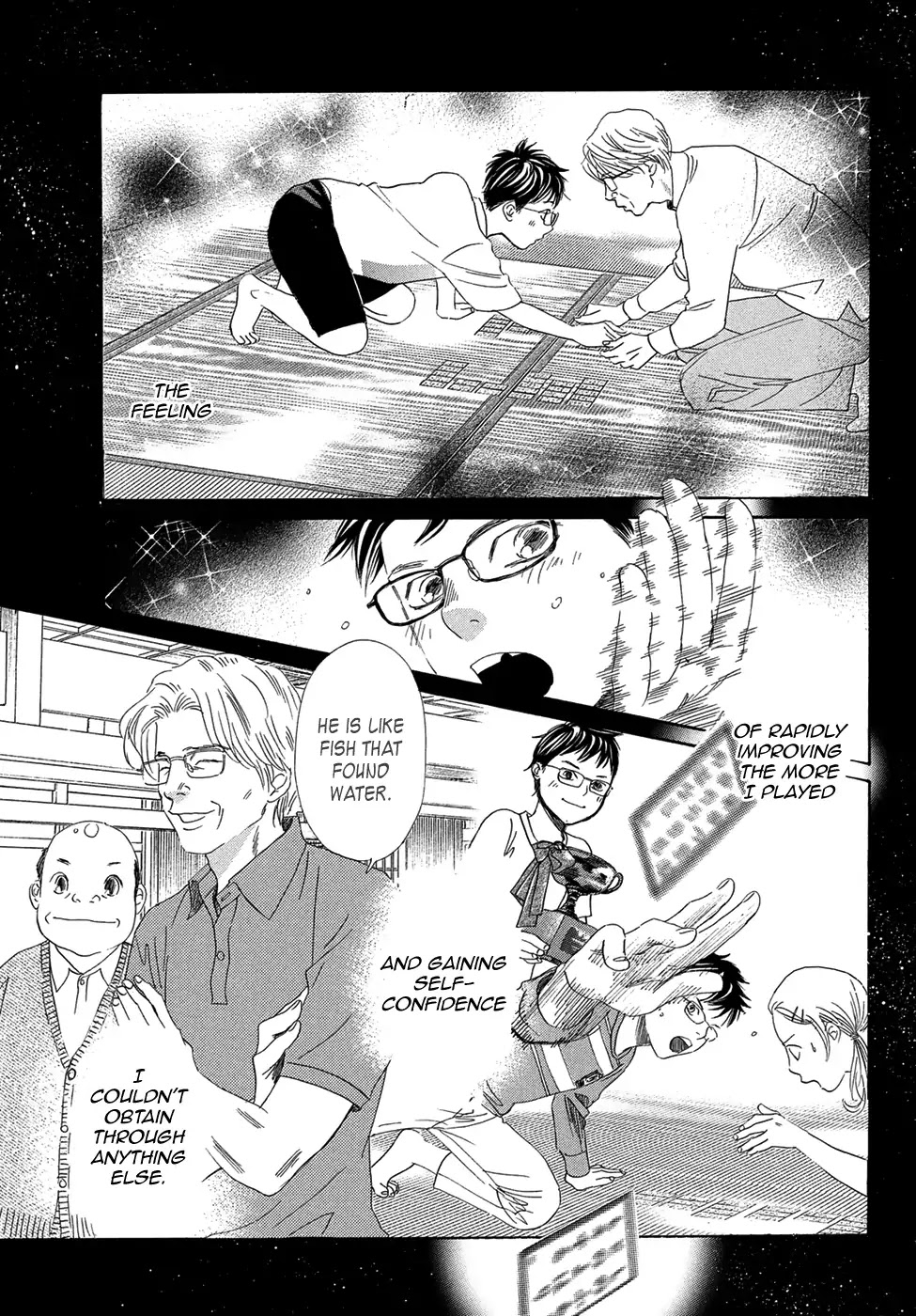 Chihayafuru Chapter 204 page 7 - Chapter 204