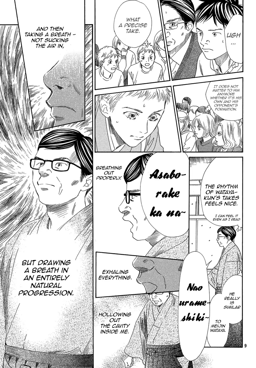 Chihayafuru Chapter 204 page 9 - Chapter 204
