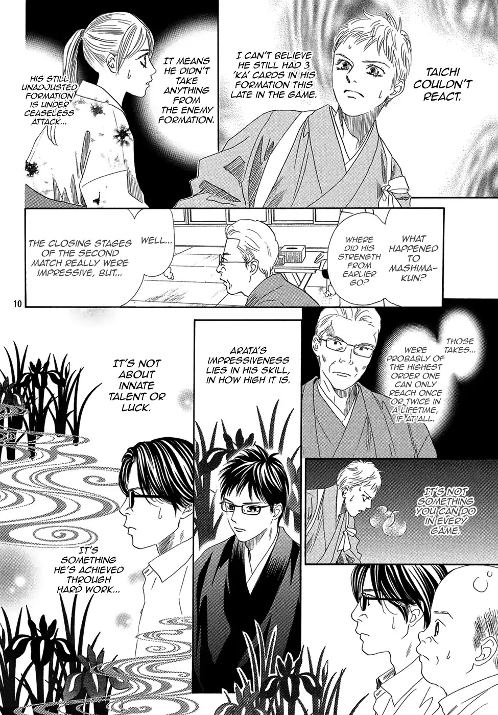 Chihayafuru Chapter 205 page 10 - Chapter 205