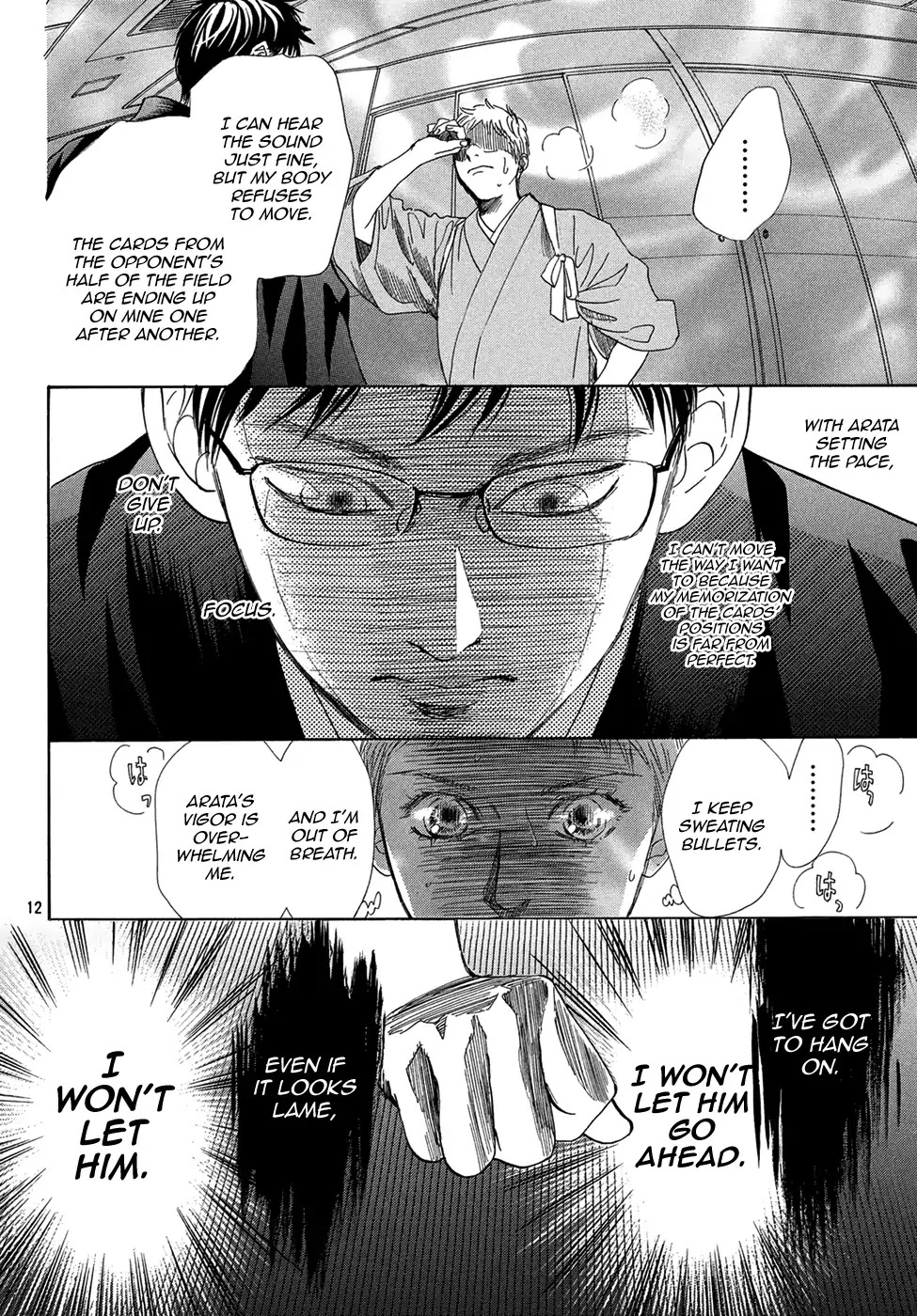Chihayafuru Chapter 205 page 12 - Chapter 205